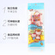 Yekee HelloKitty disposable straws individually packaged and bendable for children and pregnant women to drink fruit juice 25 pieces Y-9404