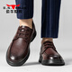 Bull Family Lederschuhe Herren Frühling Neues hohl atmungsaktives britisch -Stil -Männergeschäft Casual Schuhe Arbeitsausrüstung Pendler formelle Schuhe Männer braun [pünderten Stil] GN124101148 39 (Lederschuhgröße)