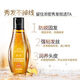 
Seeyoung shampoo trial package [exclusive to members] 3-piece set of fresh gift packages for washing and sniffing gift packages, oil control, anti-dandruff, anti-deletion shampoo 60ml*3 bottles