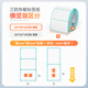 Chiteng (chiteng) whole box three heat-proof paper label paper self-adhesive stickers label barcode paper price electronic scale printer product food milk tea clothing tag label supermarket stickers 80*60mm*830 sheets single row 30 rolls/box