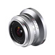 Laowa FF 15mmF5.0 full-frame wide-angle lens AE Sony E-mount silver 39mm