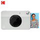 KODAKPRINTOMATIC instant camera, off-white, instant (shoot and print, ink-free printing, simple contrasting colors) gift box