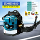 Four-stroke knapsack imported technology gasoline hair dryer snow blower high-power wind fire extinguisher powerful leaf blowing four-stroke EB9880 imported 11 horsepower with engine oil