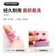
Yao Ji Poker cards are resistant to playing in the original factory cheap pills egg landlord anti-transparent thickened cards 258 Park Ke 5 pairs Yao Ji 9905 pairs