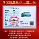 Una pieza de mano Jade Jade Pixiu de mil años, la pieza de mano de la mano de jade de gris hielo para hombres, el plato y el jade se pueden usar como colgantes de cintura, cinco pixiu estilo QZF3881i