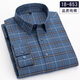 Yunting Coton Pure Shirt à manches longues Full Cotton Fourt à plaid épais Automne et Hiver Papa tenue Business Casual Young and Moyen-Agent Men's Terrey Shirt Blue 18-671 40