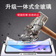 Odokin aplicable a Realme Tempered Film GT/NEO Series Cobertura de pantalla completa Cobertura de pantalla completa Explosión y a prueba de otoño a prueba de polvo completo sin protección de pantalla blanca de alta definición Película móvil REALME GT5PRO (RMX3888) Película templada de pantalla completa [2 piezas]