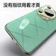 Kaicai [with lens film | dustproof and scratch-proof] suitable for Huawei Pura70pro mobile phone case Pura70ultra Starm leather lens full-inclusive silicone anti-fall men's protective case Pura70 Ultra Chanson Green [without lens film]
