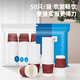 Deli 280ml disposable paper cup/water cup, anti-slip three-layer thickened corrugated, red, 50 pieces