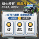 Jazz Coolpad Wrangler Children's Electric Vehicle Vierrad Kinderautos können für Erwachsene und Baby-Elektrofahrzeug-Fernbedienung Autos Allrad-Offroad-Standardpulver + Hartplatz Hartrad + 12V7 Batterie + Stoßdämpfung verwendet werden
