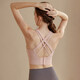 XUEXIMAN sports bra yoga bra wear-free bra high-strength shock-proof push-up professional Pilates wearable vest for women
