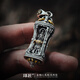Zhuojiang custom-made Wuzhu pendant s925 blackened silver version