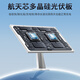 
Care for the home outdoor 4G solar camera monitoring outdoor powerless and network-free life-long traffic-free 360 ​​panoramic full-color night vision tracking dual cameras 5 million + 99 years of free traffic + large capacity dual battery panels 30-day cycle recording