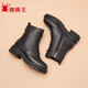 Spider King Women's Shoes Martin Boots Botas casuales para mujeres para mujeres Cowhide Winter Plus Fleece Boots Wommed All-Match Boots Women 09372 Negro 37 (235 mm)