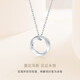 CRD Ke Laidi spot sparkling pt950 platinum pendant Mobius necklace water ripple circle single pendant 1.70g