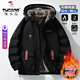 Woodpecker Plush Cotton Jacket Men's Winter 2025 New Men's Cotton Coat Featherless Thick Down Jacket Warm Cotton Jacket Men's 999 Black Plush Velvet Fashion & Warmth 2XL (Recommended 140-160 Jin Jin equals 0.5 kg)