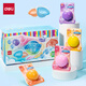 Deli Slime Crystal Mud Jelly Cup Unzip Toy Artefact Elf Elf Liquide Verre à la main Faire Bubble Bubble Glue Fun Children's Stationery Birthday School Gift