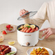
Ou Ruibo Jinmei-steaming and cooking pot ORB-724 1.5L