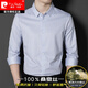 Pierre cardin spring and autumn mulberry silk long-sleeved shirt men's middle-aged business high-end non-iron high-end silk striped shirt men's clothing blue grid (9901) 185/3XL [160-180Jin [Jin equals 0.5 kg] wear]