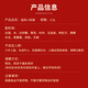 Jinpai Zhuifeng Bazhen Wine 38 degrés 2,5 L à la maison Partage des vêtements