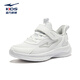 Hongxing Erke (ERKE) children's shoes for boys and girls running shoes 24 new products for children's sports shoes [Mingou] Erkebai 39