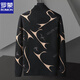 
ROMON knitted cardigan jacket for men spring and autumn 2025 new style sweater trendy casual handsome spring clothes WE9929 black 4XL
