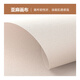 铂呐苓宫崎骏夏天数字油画diy手工填色大尺寸油彩唯美装饰画生日礼物 宫崎骏夏天40*50