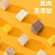 Freeze-dried dog snacks for small dogs Teddy puppies pet snacks vegetable chicken dried egg yolk reward dog food companion unlimited freeze-dried can 120g [5 kinds of meat] universal
