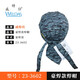 
Flame-retardant dust cap electric welding shawl hat Fire fox 3519 breathable spark splash construction site welder head cover 23 23-3519