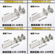 XMSJ加厚钎焊复合铜铝过渡设备线夹SLG-12348铝电缆线夹接线端子 铝-10 80*80