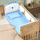 
Xiaobeile baby cot solid wood paintless movable splicing baby bed adjustable multi-function newborn bb shaker solid wood bed + mosquito net + pink ocean five-piece set Single layer large bed (102/60) 0-3 years old