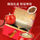 Tang Pu Black Tea Jinjunmei Premium Xishangmeibiao 250g New Tea Gift Box Wuyishan Spring Tea High-end Gift