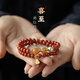 Baoxinfanrui BOSFRU Southern Red Agate Bracelet for girls in the year of their birth, multi-circle red bracelet accessories, best friend’s birthday gift, light luxury jewelry