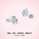 ZLF (ZLF) PT950 platinum earrings for women, platinum illusion three-dimensional hollow sparkling clover earrings 1.69g