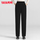 YAYA 2025 Autumn and Winter New Down Pants Women's Versatile Slim Pants Thickened Duck Down Warm Pants CF 2325 Black XL (175)