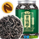General Green and Golden Willow Tea Tea [Pflanze] Jiangxi Xiushui Qing und Qiandgliu Originaler Ursprung Der große Bär in der Pflanzenwelt Ancient Tree Blätter Blätter grün und Qiandgliu Paket 250g*2 Dosen