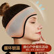 
Runhuanian winter warm earmuffs, forehead protection, windproof hood, ear protection, sports headband, earbags, velvet, practical for cold protection, black