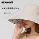卡蒙（Kenmont）防紫外线太阳帽女遮阳帽防晒时尚大沿帽可折叠夏帽檐加大遮热3890 玫瑰烟粉 56.5-58cm