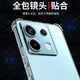 Dust card for Xiaomi Redmi Note13pro mobile phone case Redmi full-inclusive lens soft shell 5G new airbag anti-fall case transparent silicone protective case ultra-thin and simple men and women mobile phone case + tempered film New upgraded protection lens four corner airbag silicone soft shell