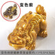 Heart-to-heart, color-changing tea pet ornaments, color-changing Pixiu tea pets to attract wealth, tea table small ornaments, Kung Fu tea set accessories, tea ceremony tea table decorations, tea play, temperature-changing color-changing Pixiu tea pets (gold)