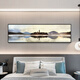 Yijlj Moderne und einfache Schlafzimmer Dekoration Gemälde, Landschaft am Meer, Nachteile, warme Hintergrund Wandhänge Gemälde, leichte luxuriöse nordische Wandbilder, A-9713 120*30 + Öl Canvas Bild + Aluminiumlegierung schwarzer Rahmen
