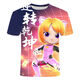 Taizai Pig Hero Clothes 2023 Nueva serie Hot 3D Camiseta de moda impresa de moda TC1585 TC1585 Niños 120 25-35Jin [Jin iguala 0.5 kg]