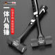 Otis octagonal hammer wall smashing sledge hammer solid conjoined one-piece hammer demolition wall sledge hammer iron hammer high carbon steel hand hammer masonry hammer 4LB conjoined octagonal hammer professional model