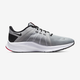 
Buyers purchase Nike Quest 4 men's exploration of 4 generations of lightweight cushioning support road jogging shoes DA1105-007 gray model 39