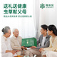 Ayishe The first fresh Cordyceps sinensis fresh Cordyceps gift box in 2025 is delivered to the elders in the Dragon Boat Festival gift 0.6 grams/root 100 gift boxes