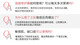 研春堂祛痘净肤膏 祛痘淡印膏anti-acne女男士学生淡化痘印亮肤青春痘 祛痘膏x2支
