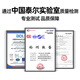诺可信（Nokoxin）MPO-MPO光纤跳线母头多模8芯12芯 OM3/OM4集束B极性兼容MTP 40G/100G跳线 MPO-MPO 多模8芯40G OM3 5米