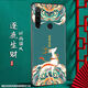
Shangji Suitable for Redmi Note8 matte mobile phone case note8pro Chinese style New Year's Snake New Silicone Soft Anti-fall Protective Case National Trend -ou659 Ping Anfu Redmi Note8pro with Ring Buckle
