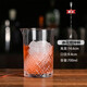 FEiNASi Japanese-style thickened glass mixing cup creative bar cocktail cup household mixing cup mixer ice pattern cup - with stirring spoon