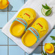 Gerful Mario Children's Slippers Boys and Girls Bary
